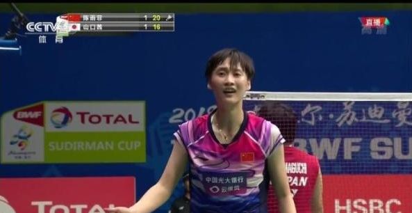 头号功臣 头号功臣