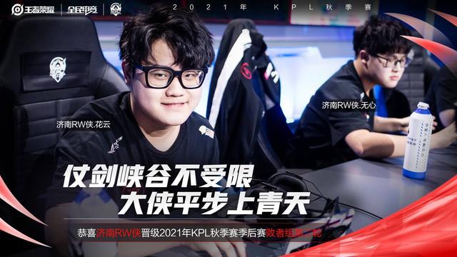 事件的深远 事件的深远