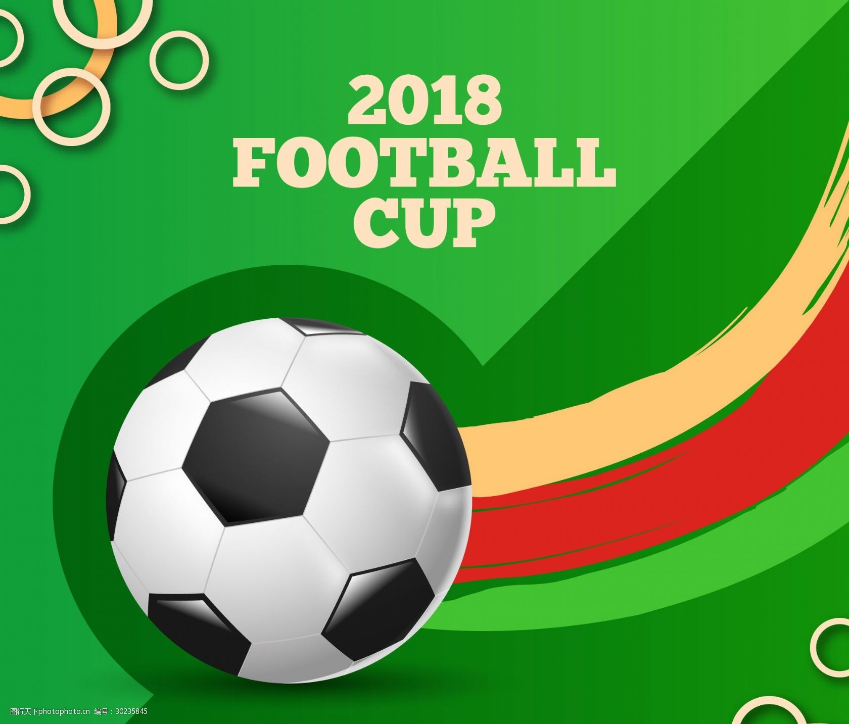 有位置时 有位置时