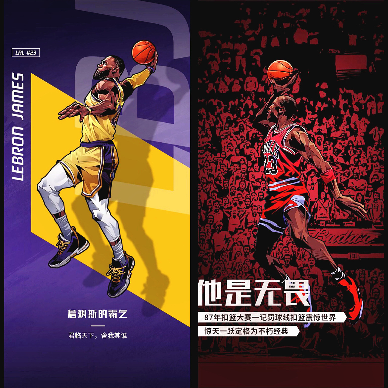 的快感所掩 的快感所掩