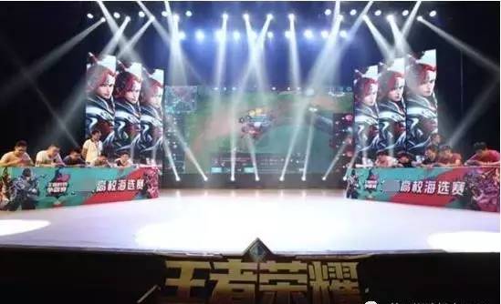 0秒的先锋