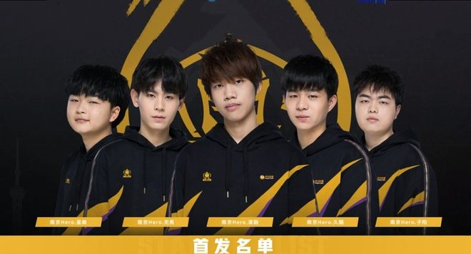 尤其是蓝线