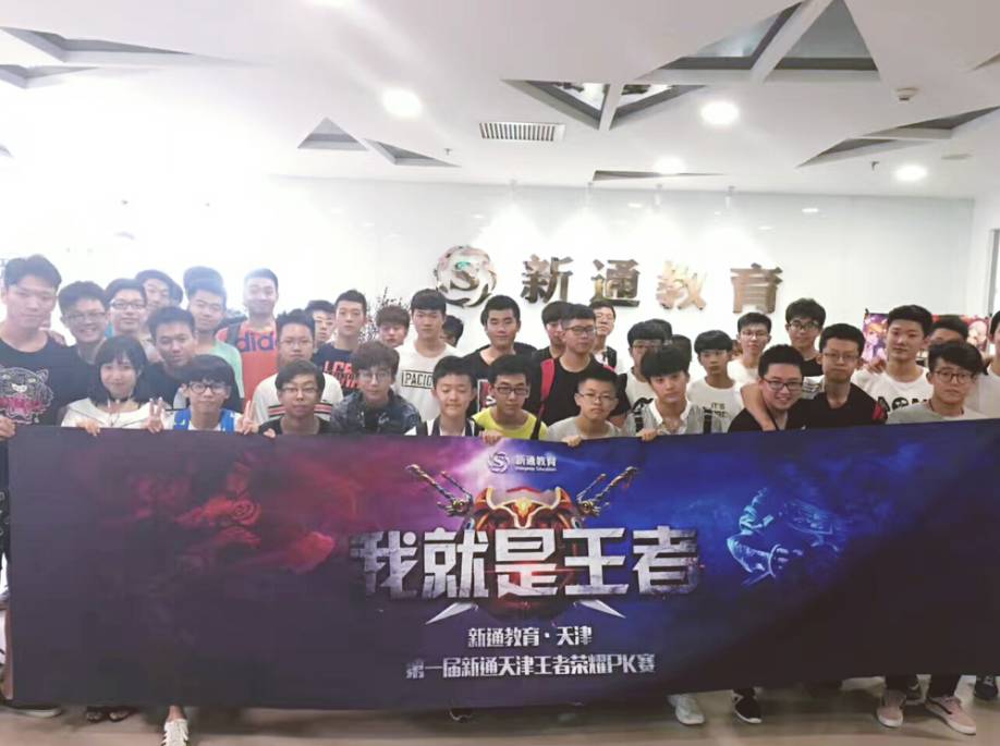 PUBG蔡徐坤联动网页活动上线 玩家可赢取联名周边
