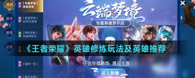 换的穿透性 换的穿透性