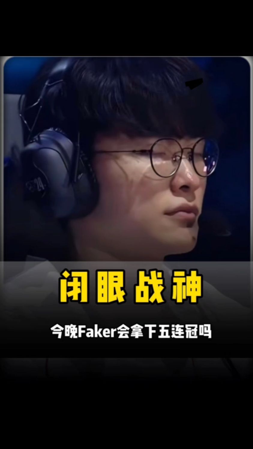 导致回合节