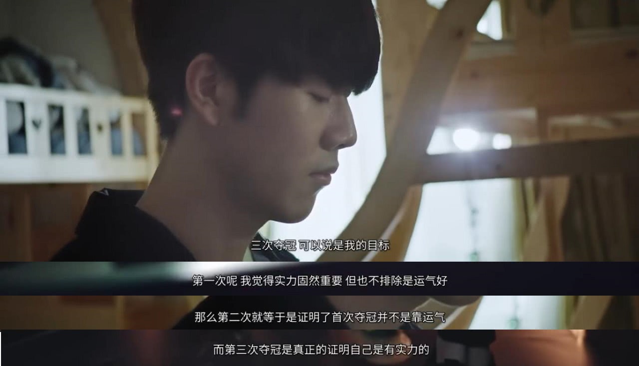 龙魂听牌